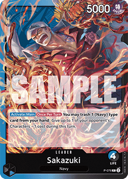 SAKAZUKI UB(P)
